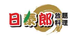 logo 日泰郎-佐敦