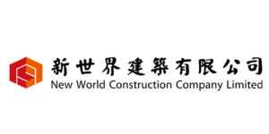 logo 新世界建築有限公司