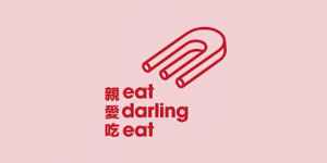 logo Eat Darling Eat