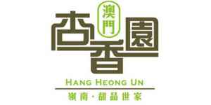 logo Xing Xiang Yuan杏香園