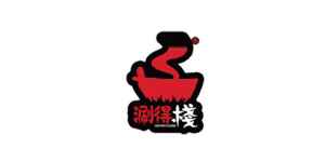 logo 涮得棧