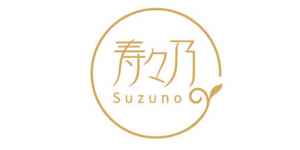 logo Suzuno