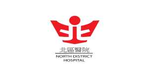 logo North District Hospital.北區醫院