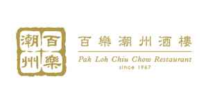 logo 百樂潮州酒家(時代廣場)