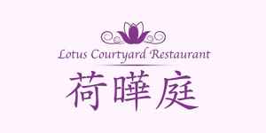 logo Lotus Courtyard Restaurant