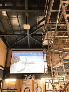 WhatsApp Image 2017-03-07 at 7.00.08 PM