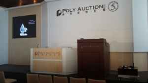 WhatsApp Image 2017-04-03 at 5.12.34 PM