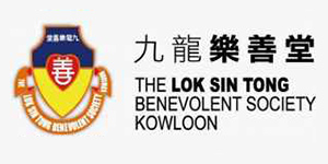 logo Lok Sin Tong